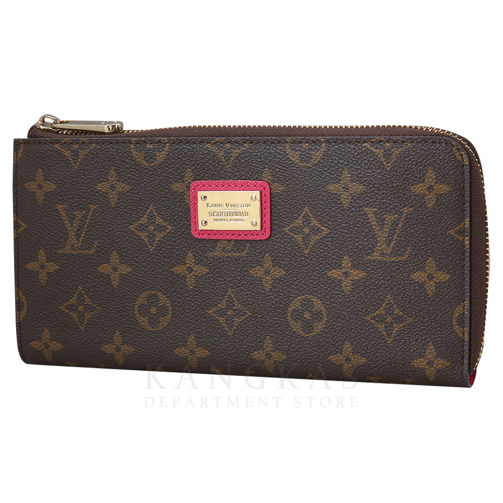 LOUIS VUITTON(USED)루이비통 지퍼 장지갑